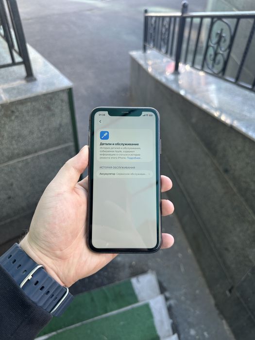 Iphone 11 128GB 70%
