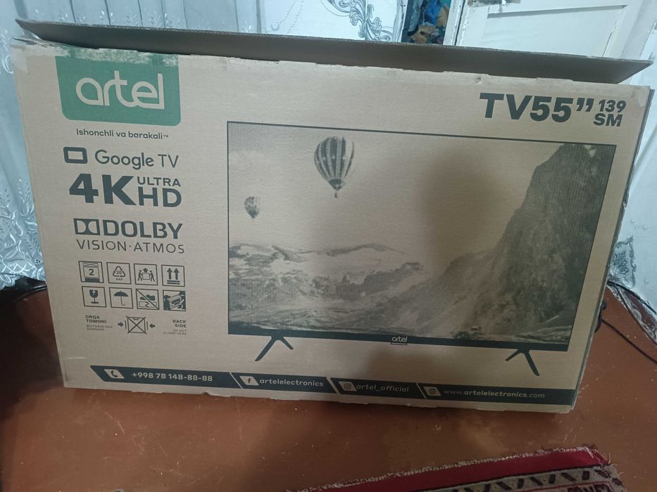 Artel tv55 новый