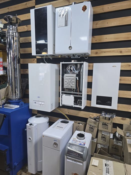 Газовые Котлы в Караганде