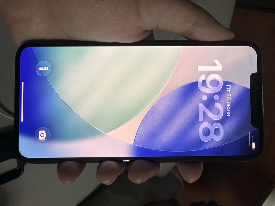 Iphone 11 Pro max green