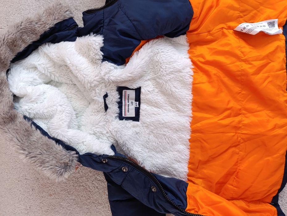 Бебешко яке Original Marines