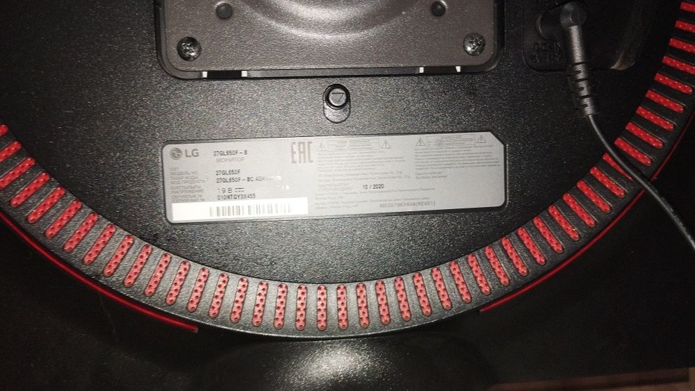Монитор LG27 144гц