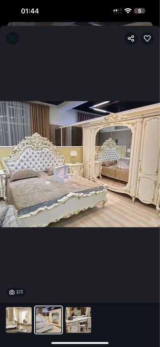 Спальный гарнитур «Королевские Афины»