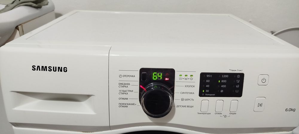 Продам стиральную машинку Samsung
