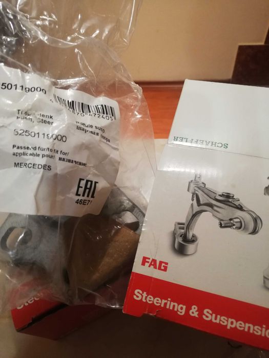 Шарнири за мерцедес B, A-клас