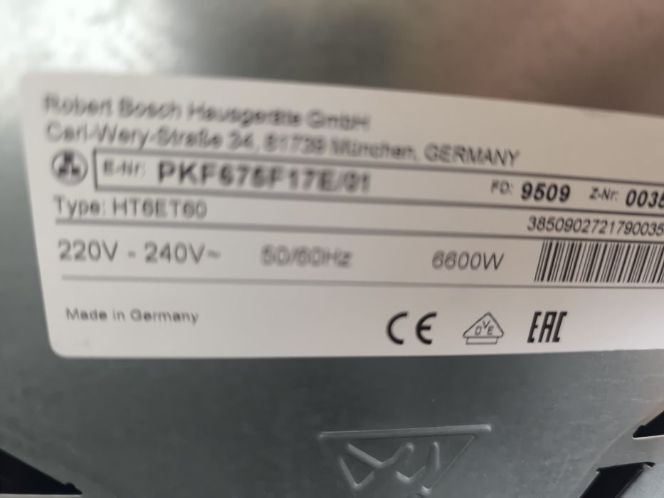 Продам электроплиту Bosch