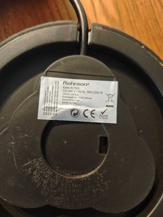Кана за вода Rohnson R-7520