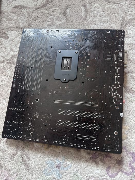 ASUS P8B75-M lga1155