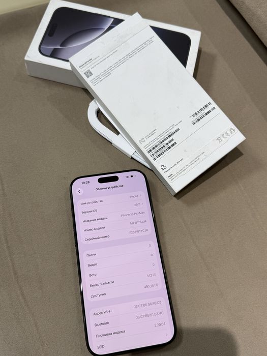 Айфон iPhone 16 Pro Max 512GB 100%