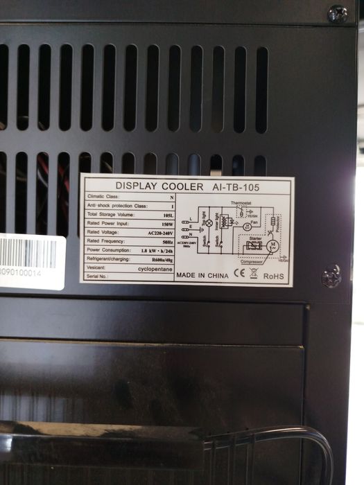 Витринный холодильники Aiwa AI-TB105L 105 литровые
