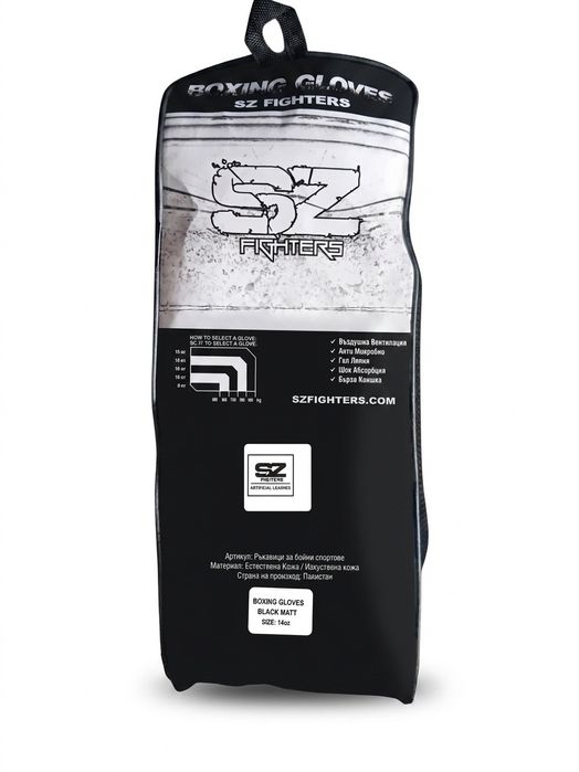 Боксови ръкавици и бинт