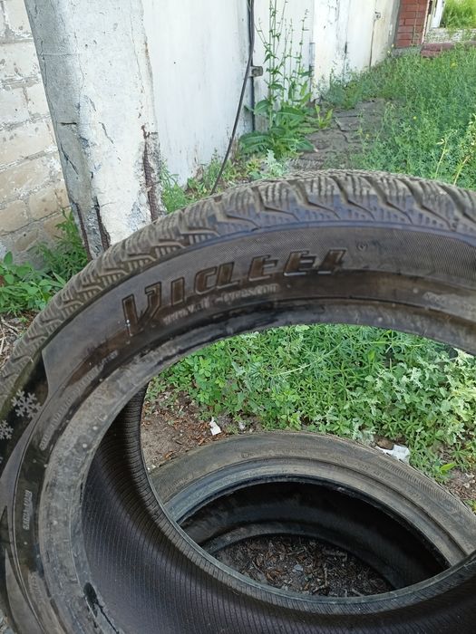 Продам шины 225/45 R17