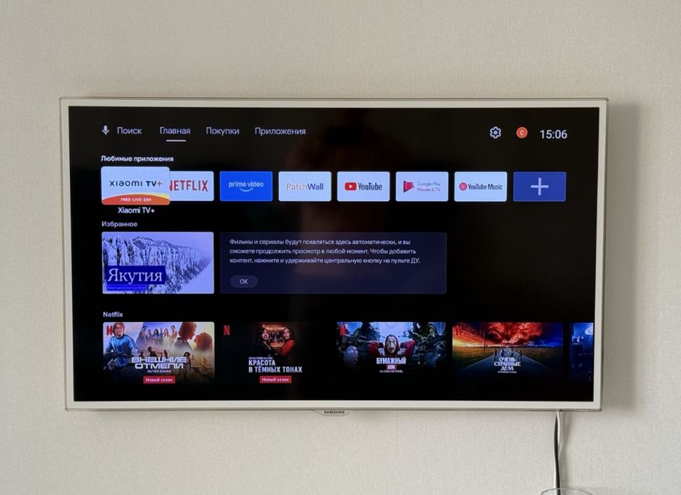 Samsung 120 см smart tv телевизор