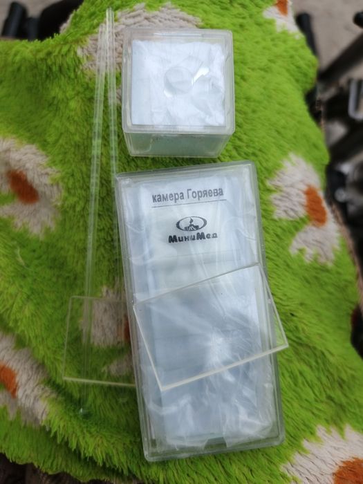 Kamera Goryaeva aparat
