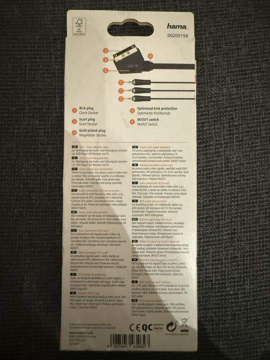 Адаптерен кабел Hama RCA