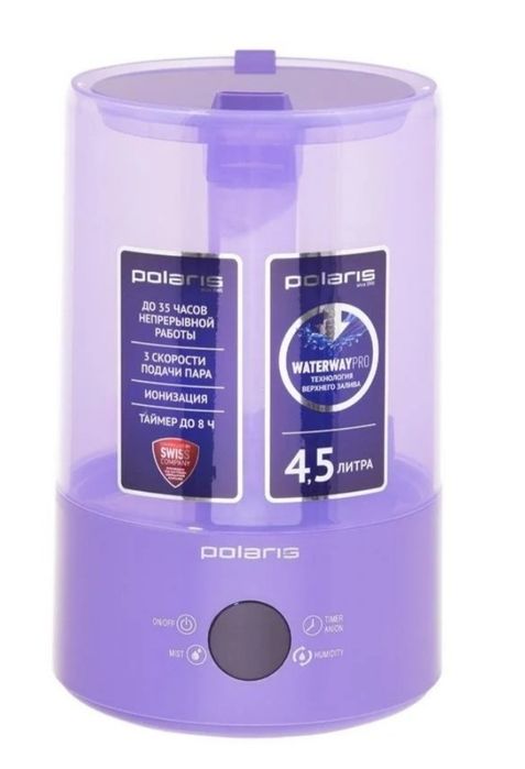 Продам увлажнитель воздуха