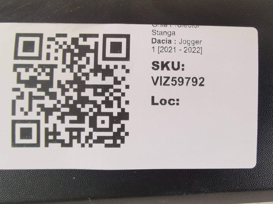 Дачия Джогер / Dacia Jogger Ляв проекторен грил [ - ] Оригинален в доб