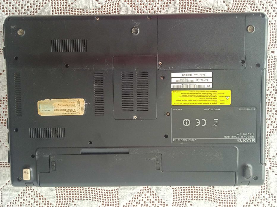 Лаптоп Sony VAiO