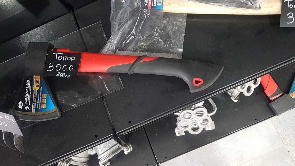 Топоры,Черенки,Лопаты,Грабли