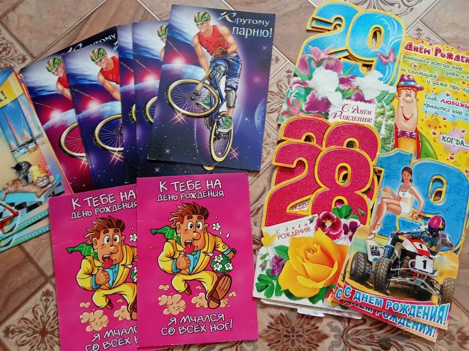 Открытки 100тг(оптом 50тг)