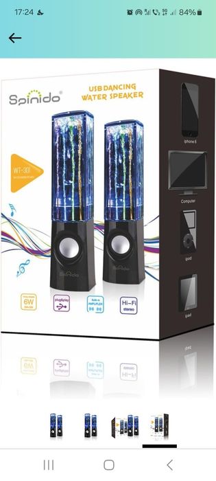 Boxe cu apă și lumini