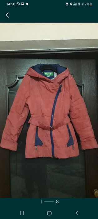 Ветровкалар   сатылады