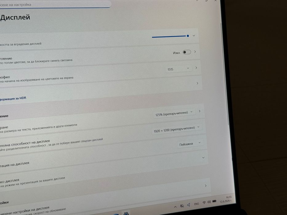 ТОП Лаптоп 15.6'FHD+IPS 500nits Core i9-12900HK Dell XPS 9520 RTX 3050TI 32GB DDR5 512GB SSD