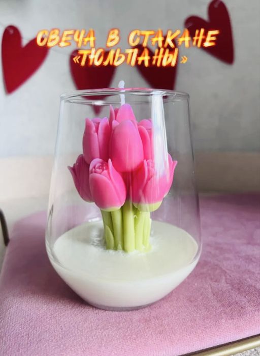 Свеча арома ручной работы Тюльпан
