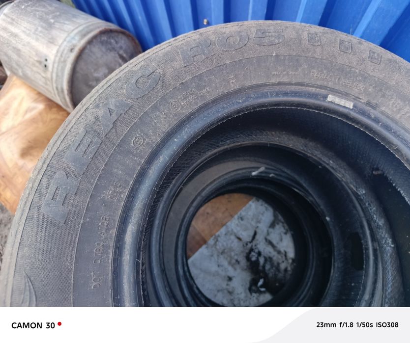 Летняя резина R14