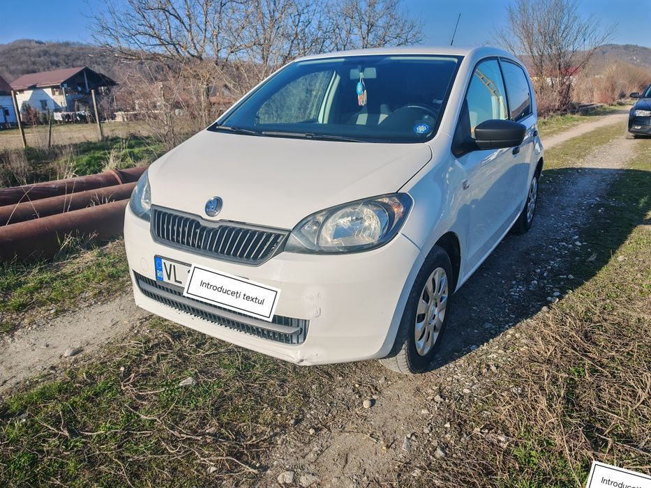 Skoda Citigo 2015