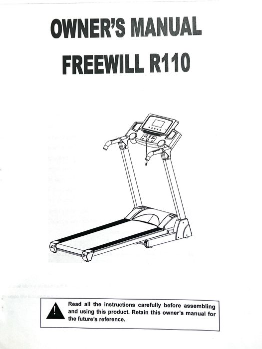 Тренажер спортивный