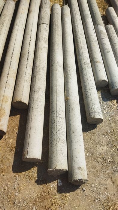 Семен стойка сатылады