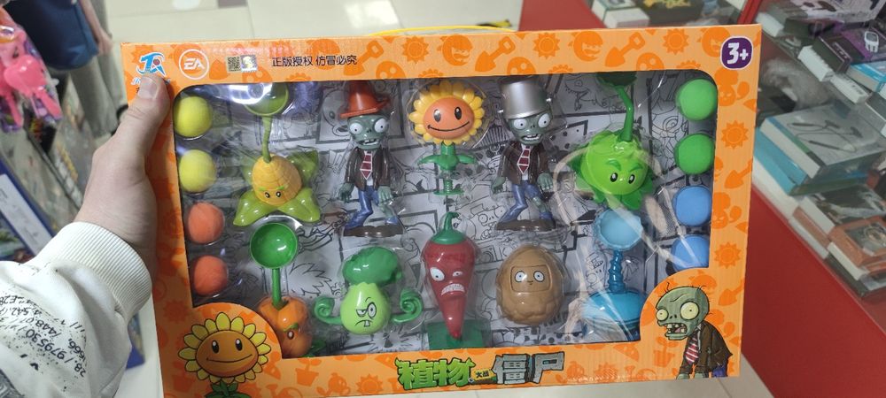 Зомби против растений разные виды