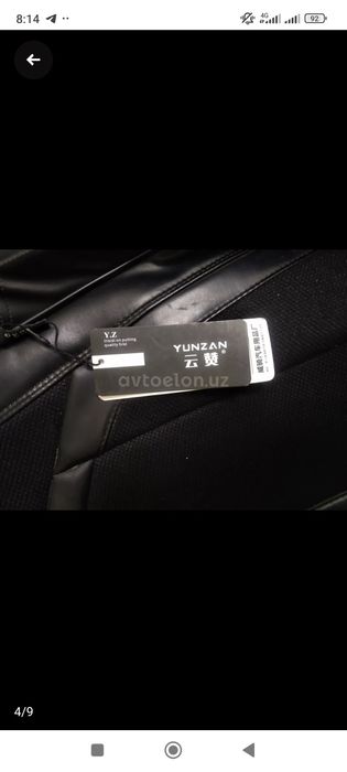 Epica chexol yunzan firmanini