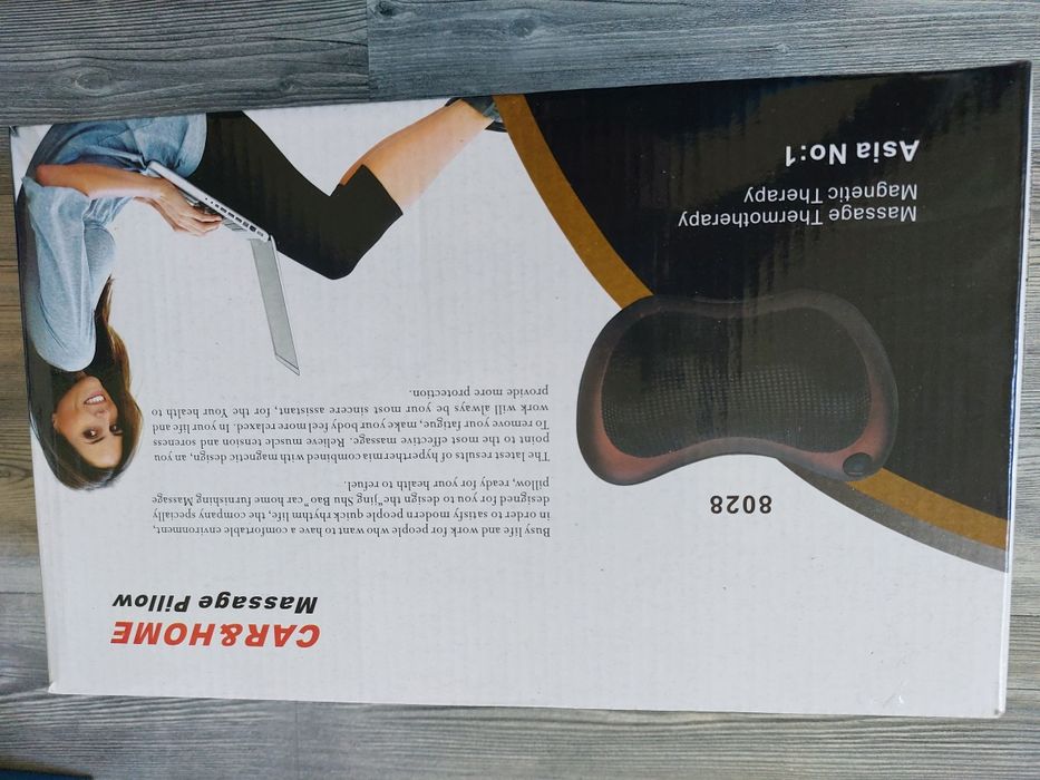 Масажираща възглавница