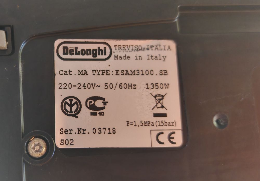 Delonghi magnifica кафеавтомат