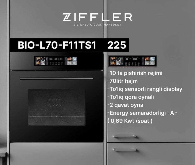 Духовой шкаф ZIFFLER 60см/74 litr/Сенсорной управление/Доставка