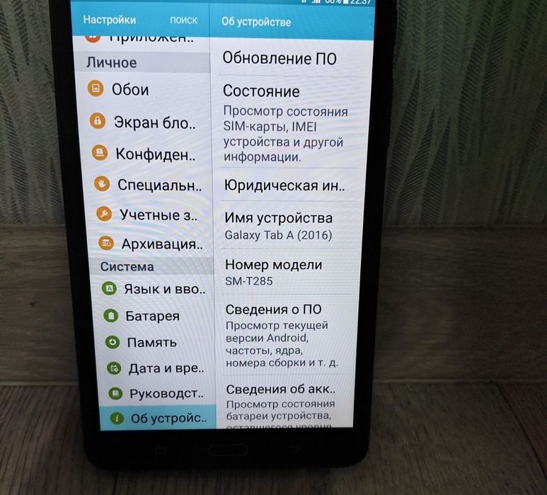 Продам планшет Самсунг