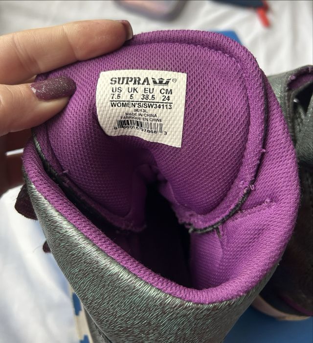 Спортни обувки супра