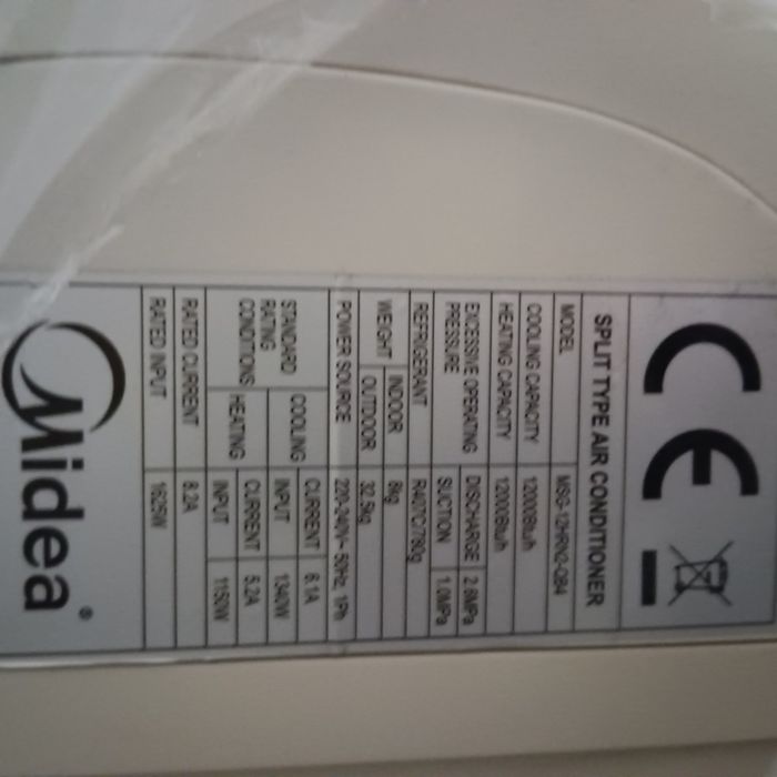 Климатик.  Midea