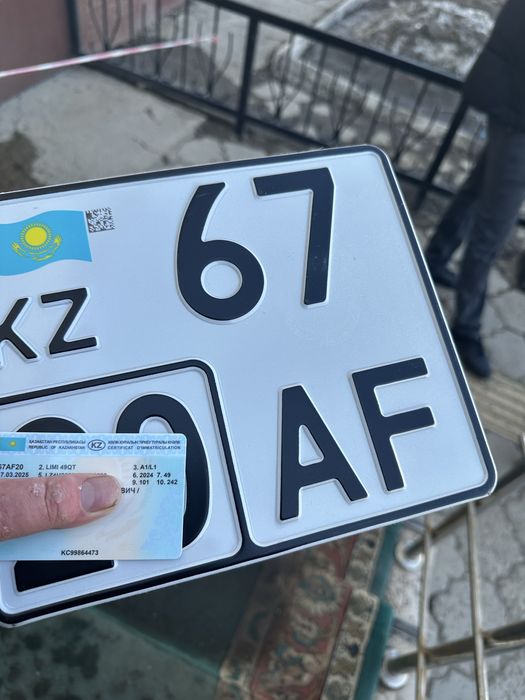 Н макс скутер про макс