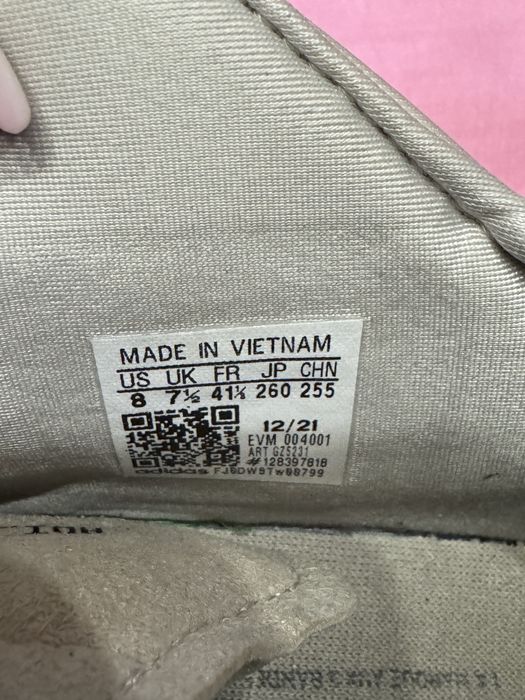 Adidas обувки оригинални