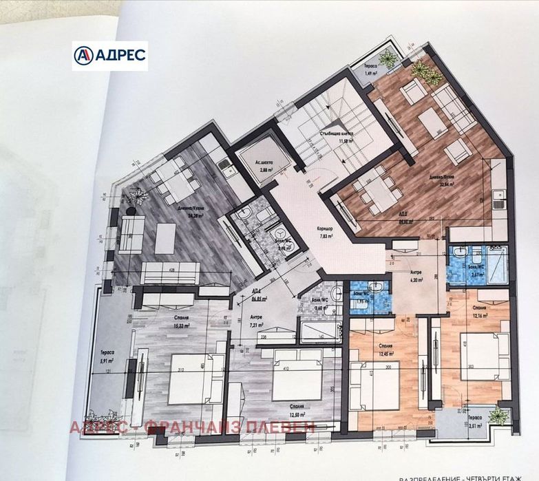 Продава се Тристаен апартамент в Плевен, Идеален център - 104 кв.м за 1404 €/кв.м - Снимка #3