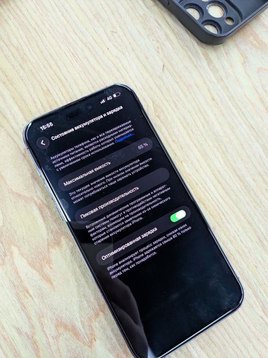 Продам iphone 14pro max