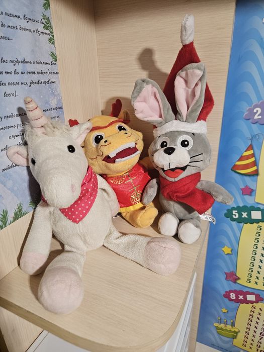 Попит, поптюб, игрушки киндер и Гена с Чебурашкой