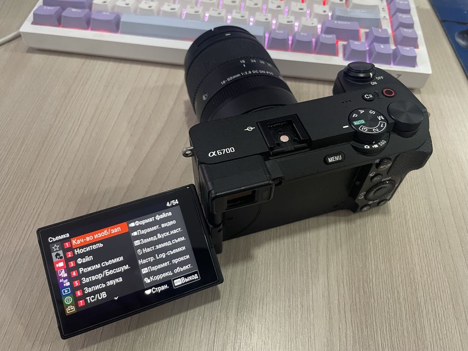 Sony a6700. Продам большой комлект.