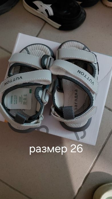 Продам детскую обувь в отличном состоянии