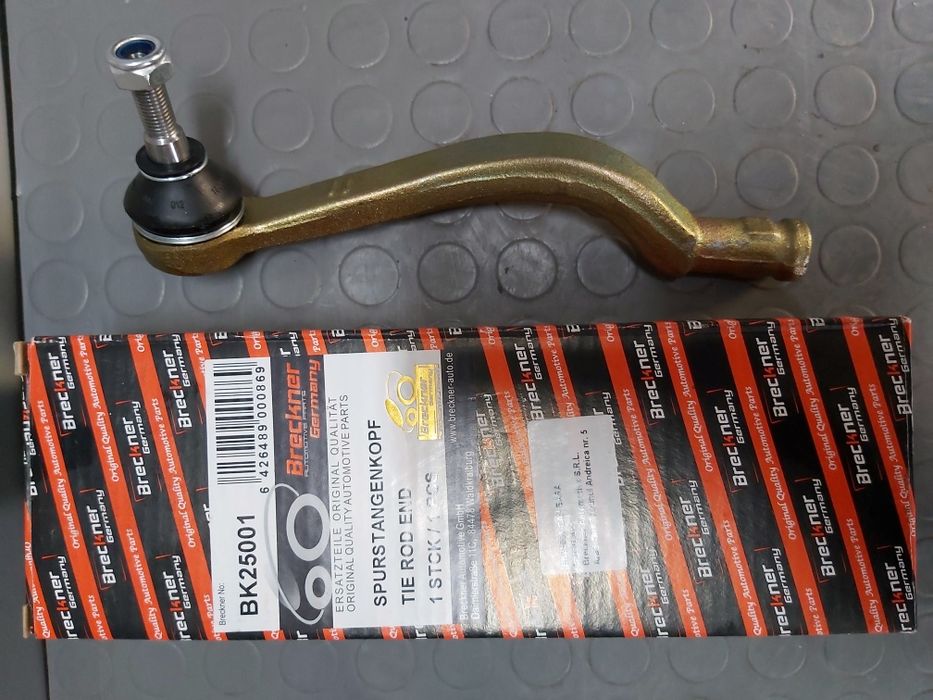 Кормилен накрайник Дачия