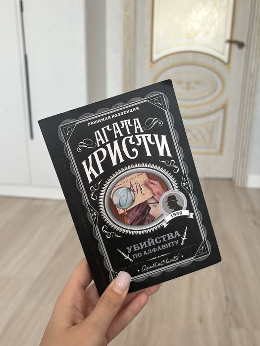 Книги в идеальном состоянии