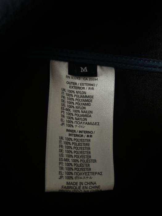 Мъжко палто Diesel